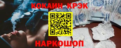 герыч Нальчик