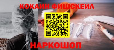 герыч Нальчик