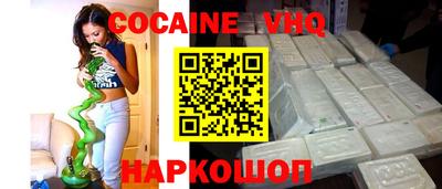 гидропоника Наро-Фоминск