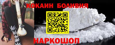МДМА Нарткала