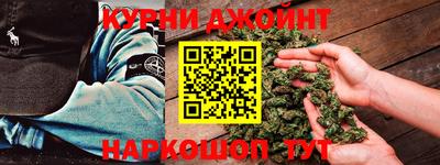 герыч Нальчик