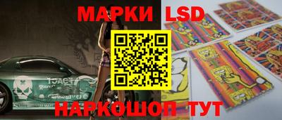 гидропоника Наро-Фоминск