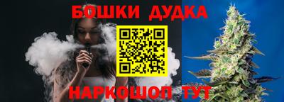 герыч Нальчик