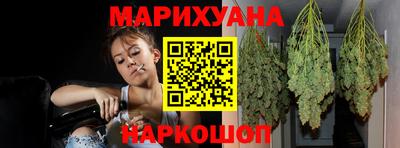 гидропоника Наро-Фоминск