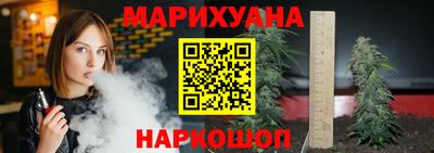 МДМА Нарткала