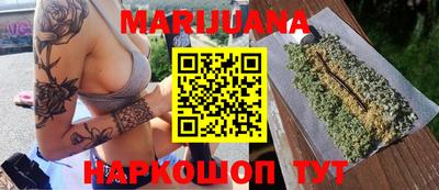 гидропоника Наро-Фоминск