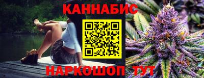МДМА Нарткала