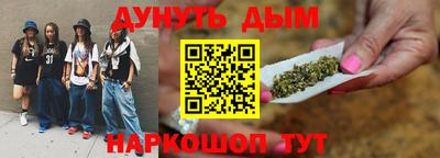 гидропоника Наро-Фоминск