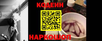 МДМА Нарткала