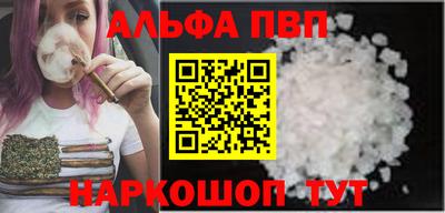 МДМА Нарткала