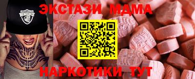 герыч Нальчик