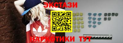 герыч Нальчик