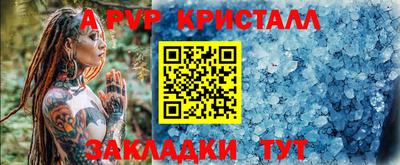 МДМА Нарткала