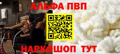 твердый Ковров