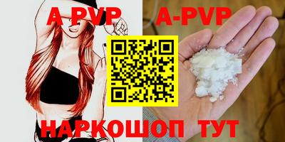 гидропоника Наро-Фоминск