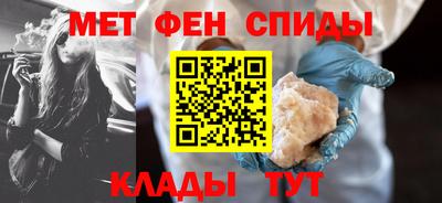 гидропоника Наро-Фоминск
