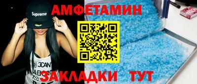 гидропоника Наро-Фоминск