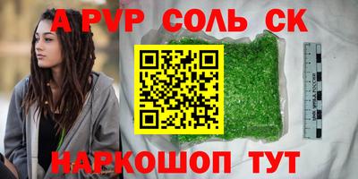 МДМА Нарткала