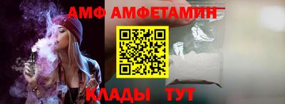 мдма Коломна