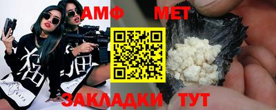 гидропоника Наро-Фоминск