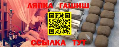 герыч Нальчик