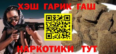МДМА Нарткала