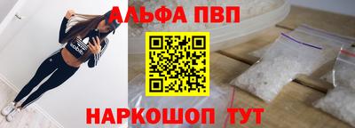 герыч Нальчик