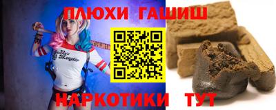 МДМА Нарткала
