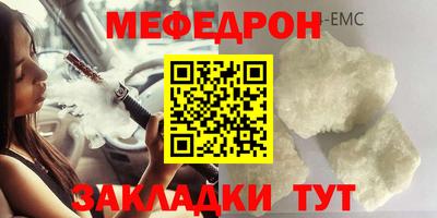 гидропоника Наро-Фоминск