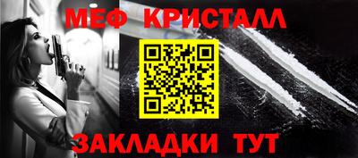 гидропоника Наро-Фоминск