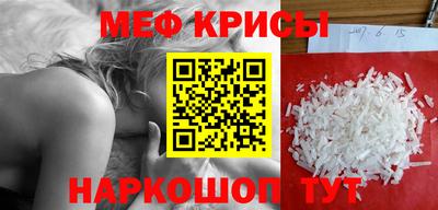 герыч Нальчик