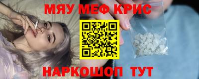 гидропоника Наро-Фоминск