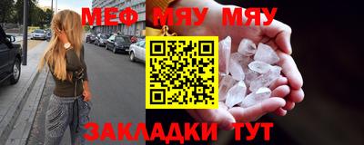 герыч Нальчик