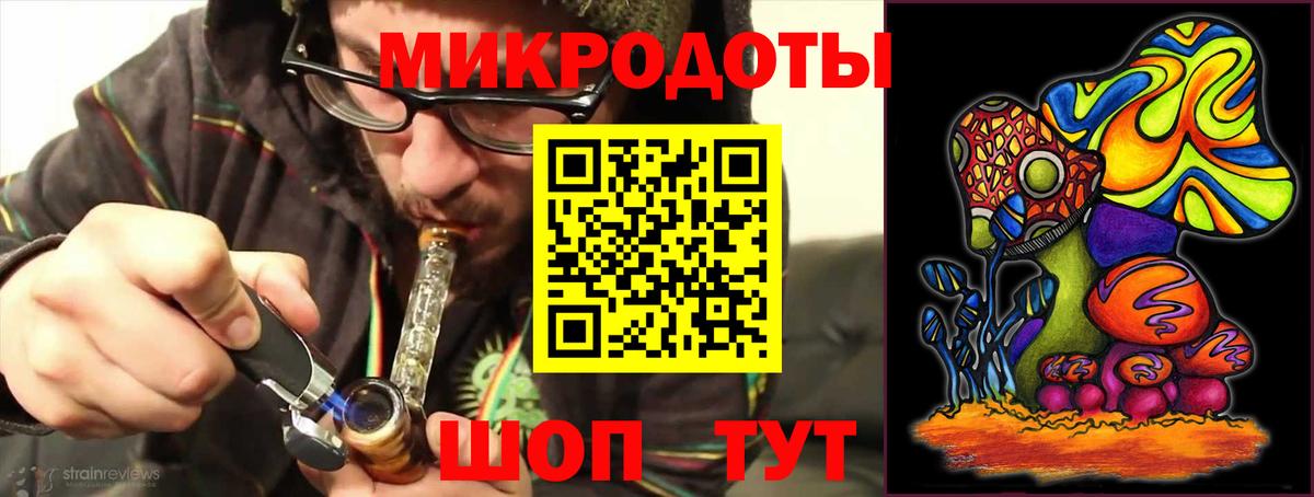 Галлюциногенные грибы Psilocybine cubensis Трёхгорный